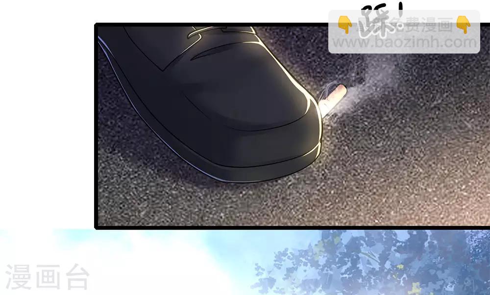 第202话 反击开始-第206话