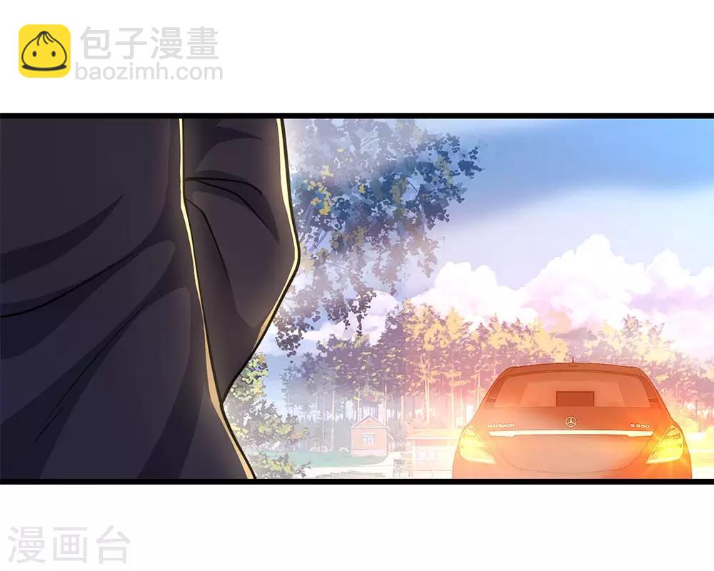第202话 反击开始-第206话