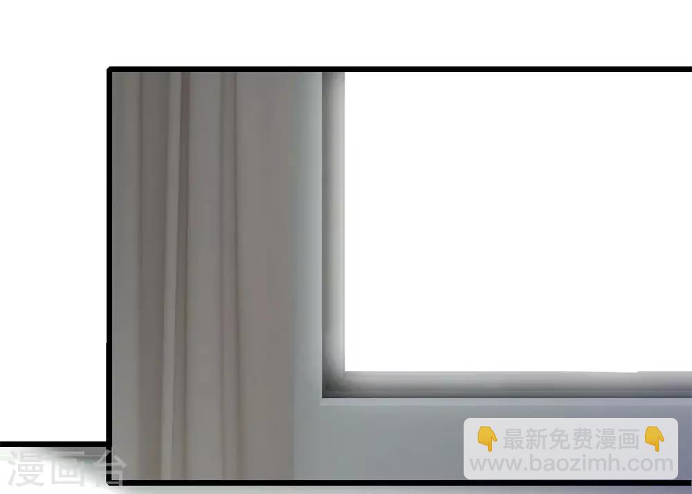 第202话 反击开始-第206话