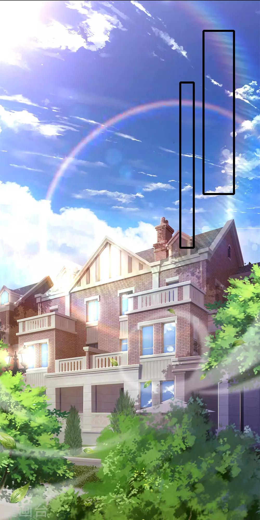 第206话 以其人之道还治其身-第210话