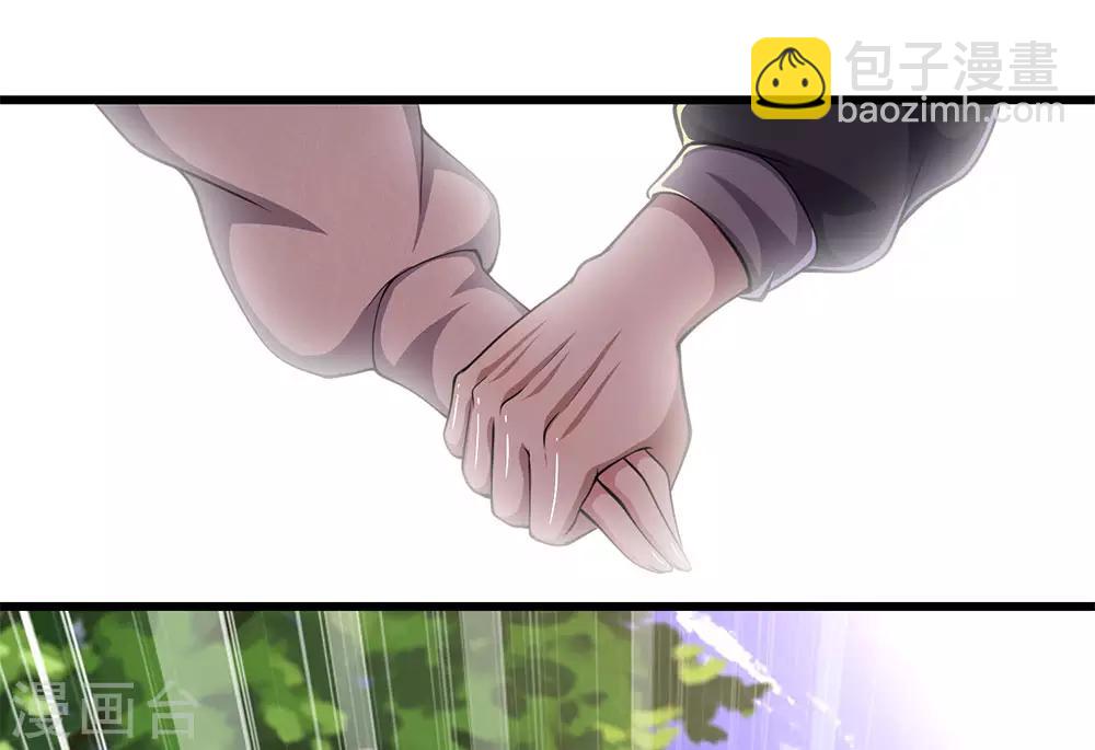 第212话 师父的传奇过往-第216话
