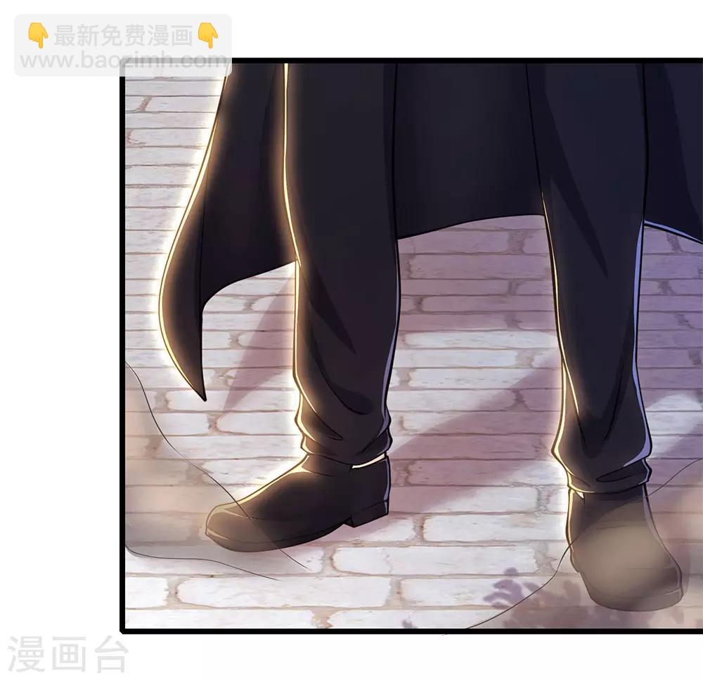 第212话 师父的传奇过往-第216话
