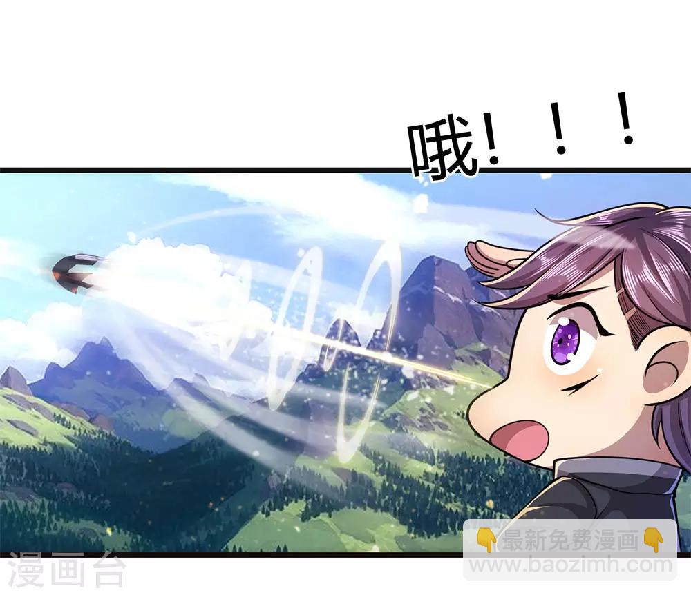第214话 战斗焦灼-第218话