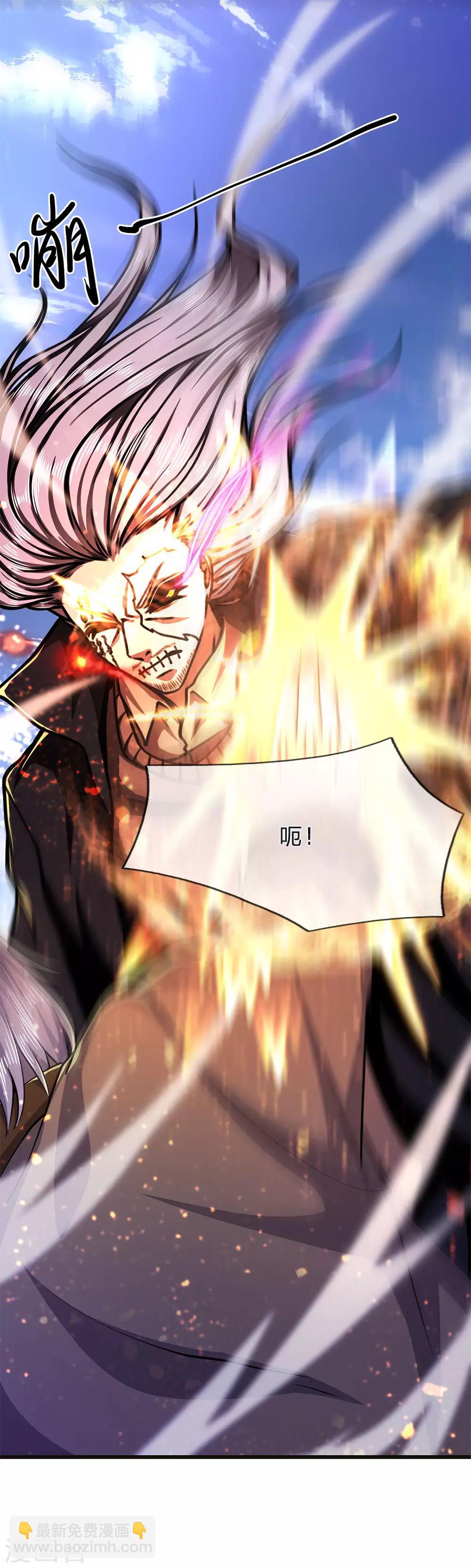 第214话 战斗焦灼-第218话