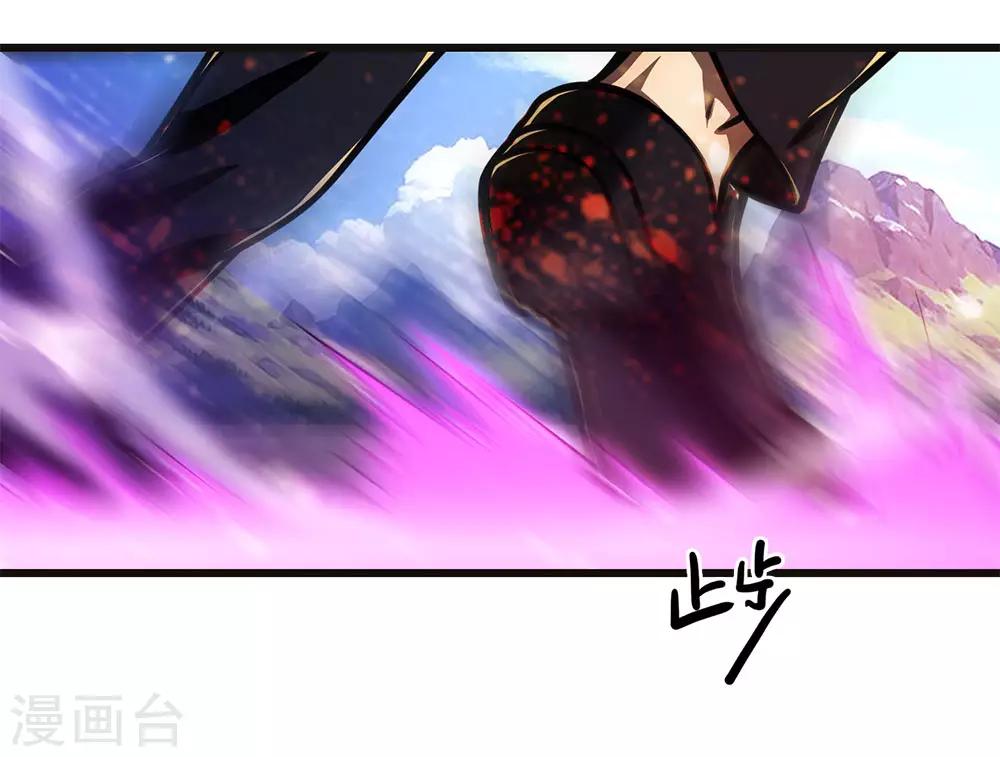 第214话 战斗焦灼-第218话