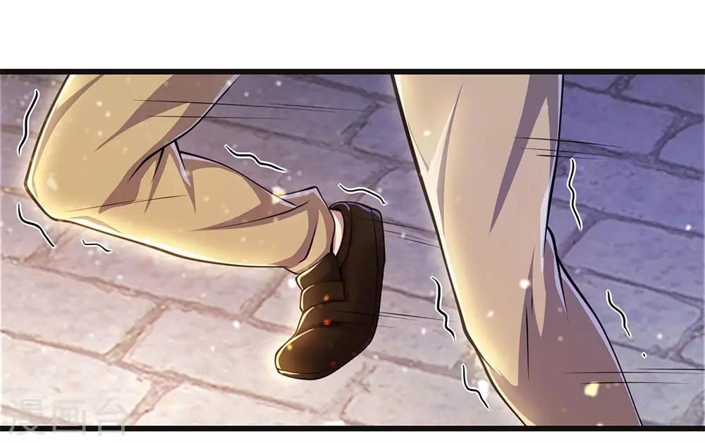 第215话 装死-第220话