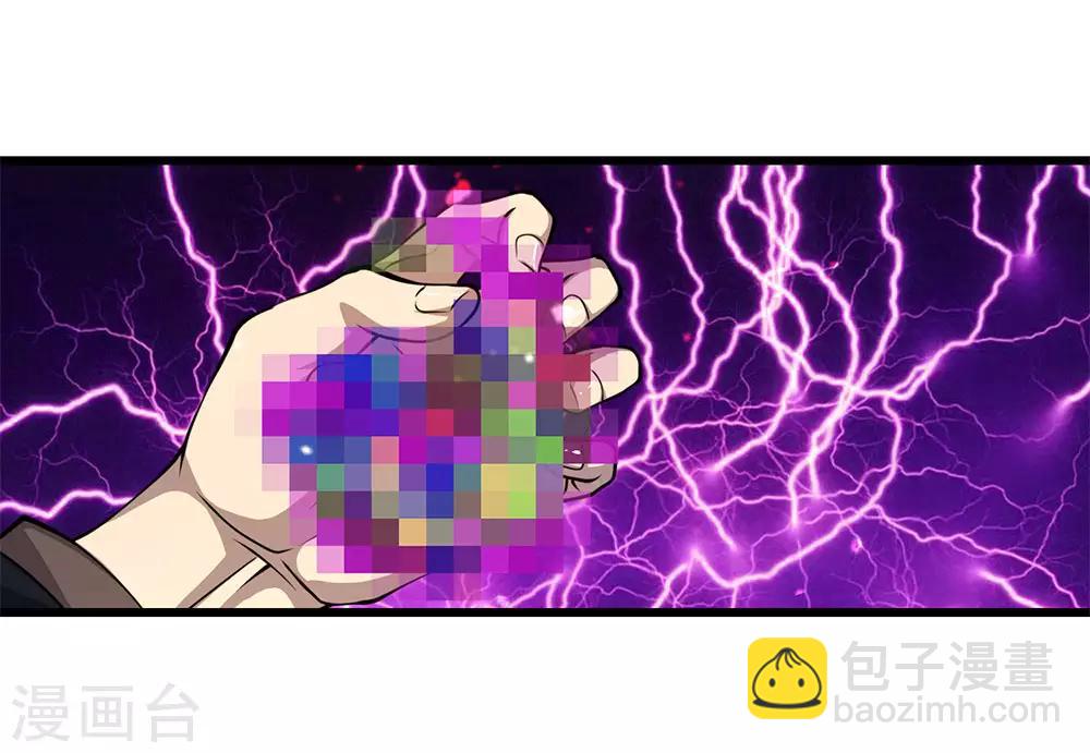 第215话 装死-第220话