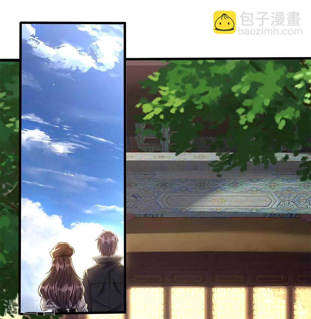 第221话 自傲的代价-第226话