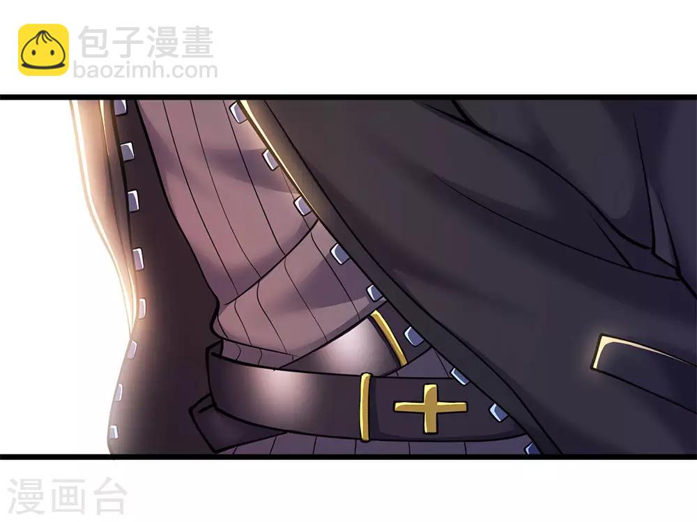 第231话 岔开话题-第236话