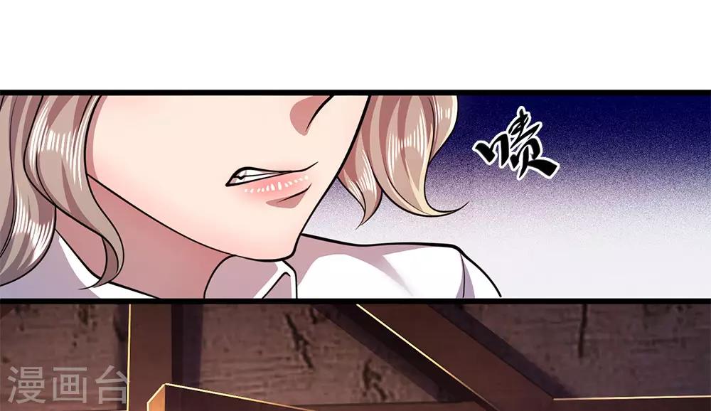 第235话 居安思危-第240话
