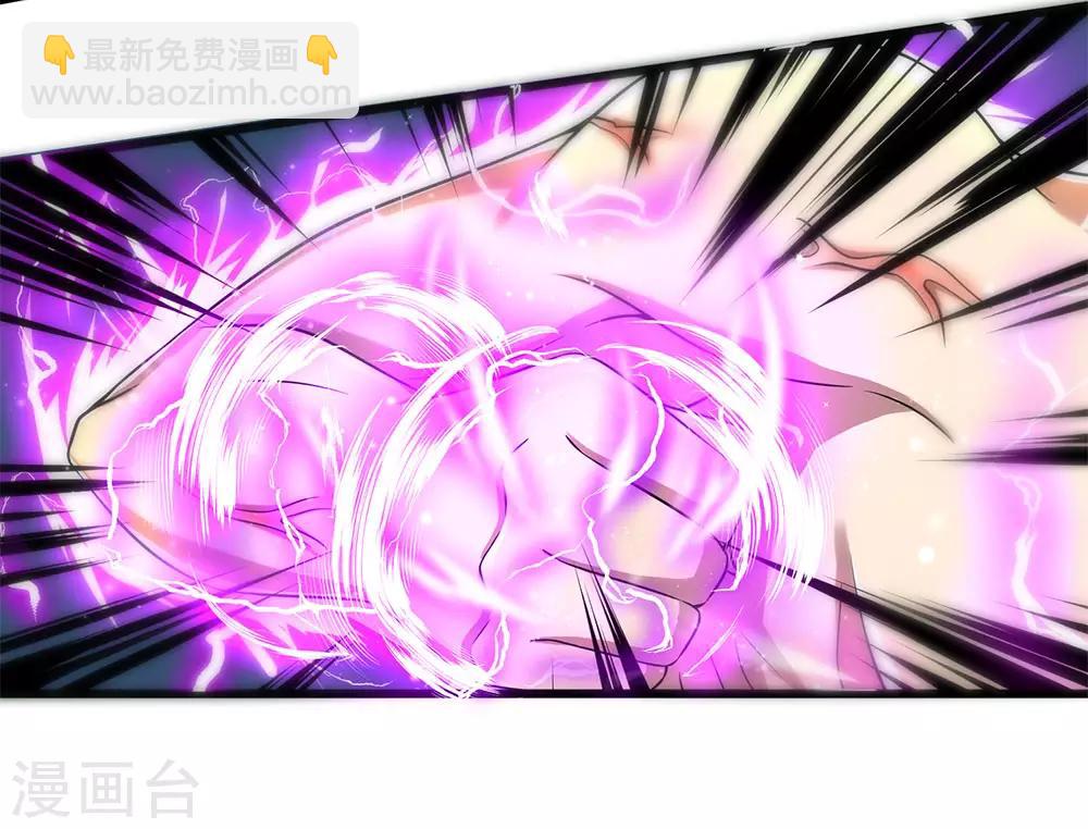 第235话 居安思危-第240话