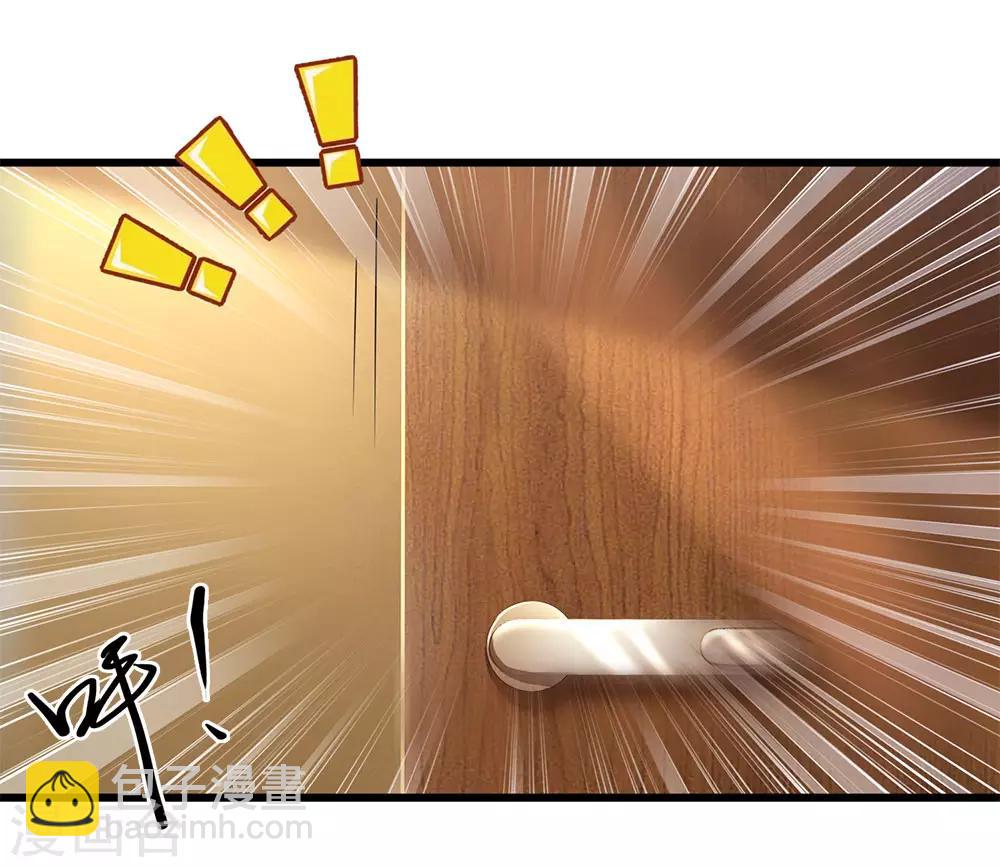 第241话 处理-第246话