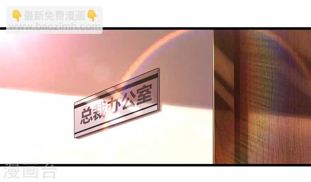 第241话 处理-第246话