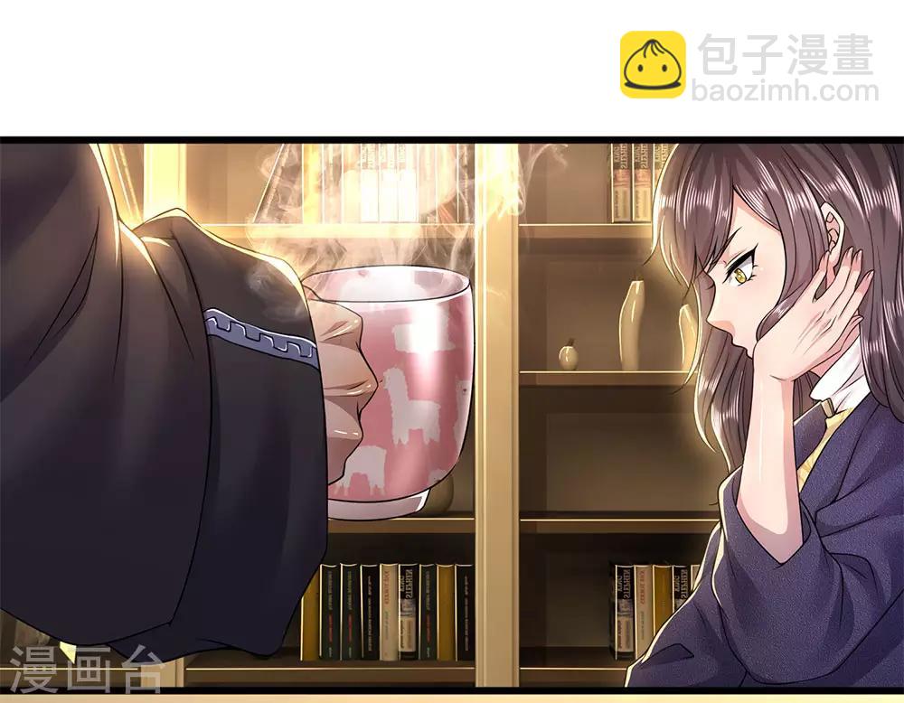 第241话 处理-第246话