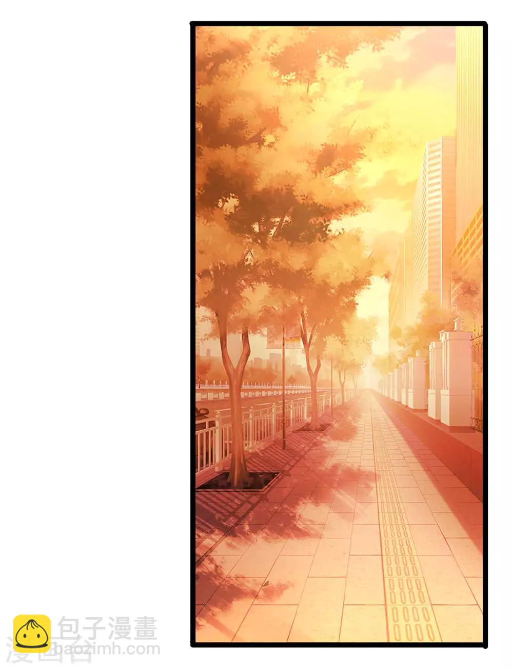 第245话 与林晴散步-第250话