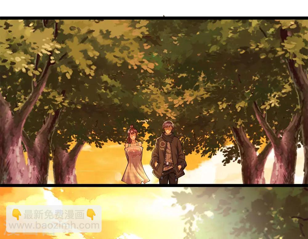 第245话 与林晴散步-第250话