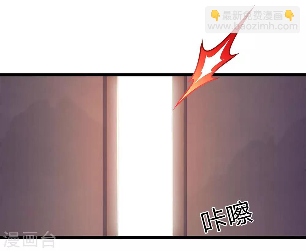 第245话 与林晴散步-第250话