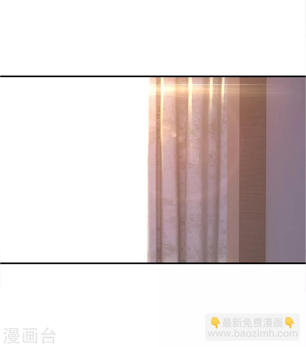 第26话-第26话