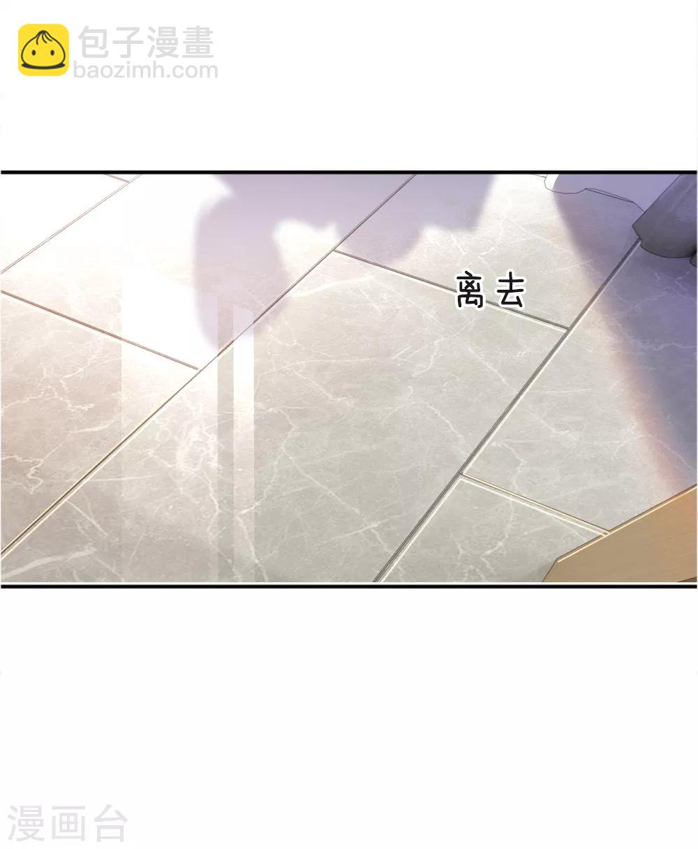 第28话-第28话