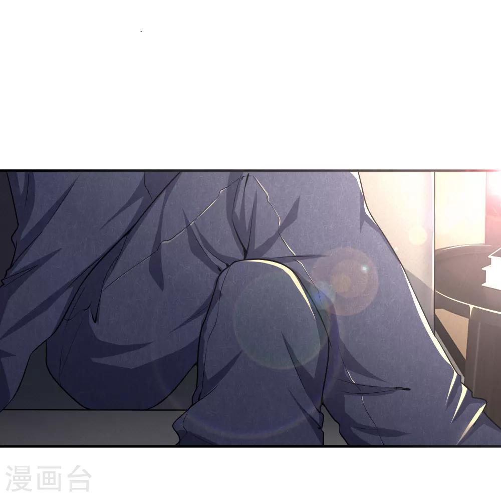 第28话-第28话