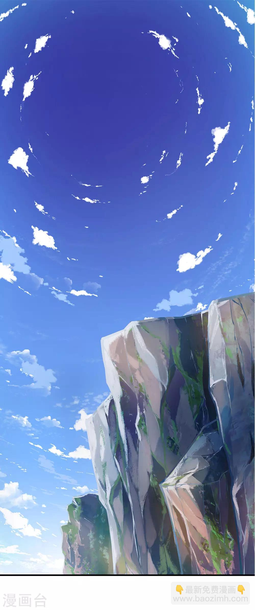 第287话 你太沉不住气了-第292话