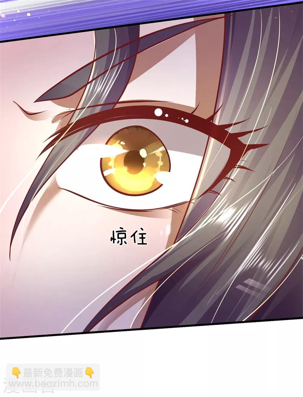 第293话 安全救出-第298话