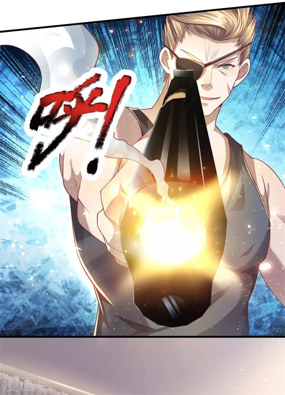 第293话 安全救出-第298话