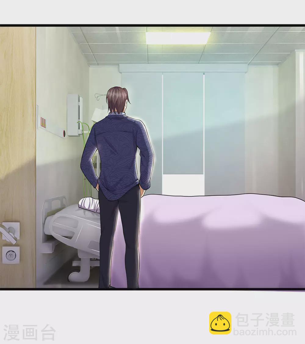 第296话 医院中的剑拔弩张-第302话
