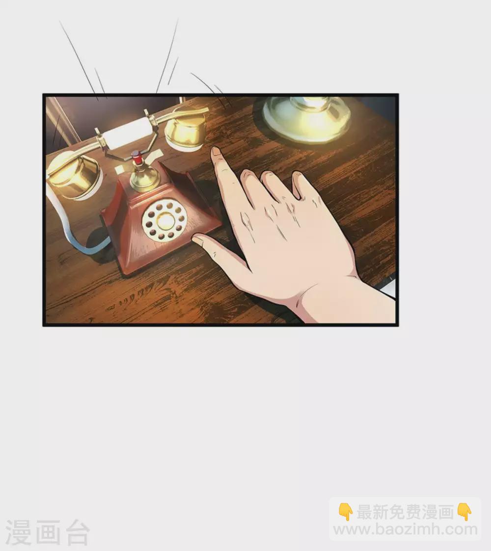 第298话 什么？！前往丹麦王国？！-第304话