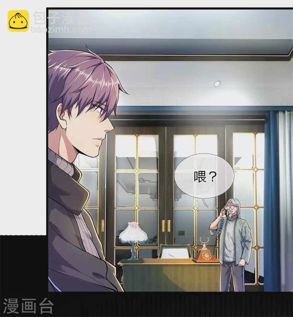 第298话 什么？！前往丹麦王国？！-第304话