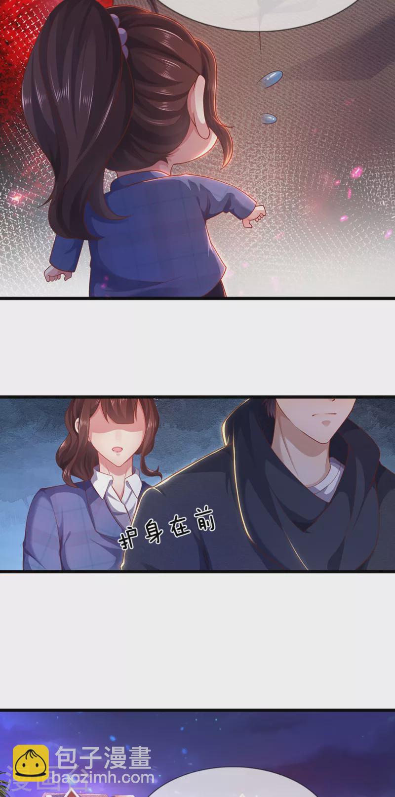 第307话 优比斯-第314话