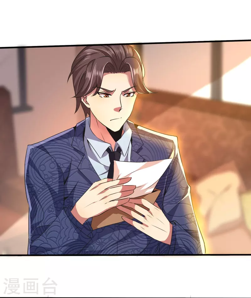 第317话 可怕的怪物-第324话