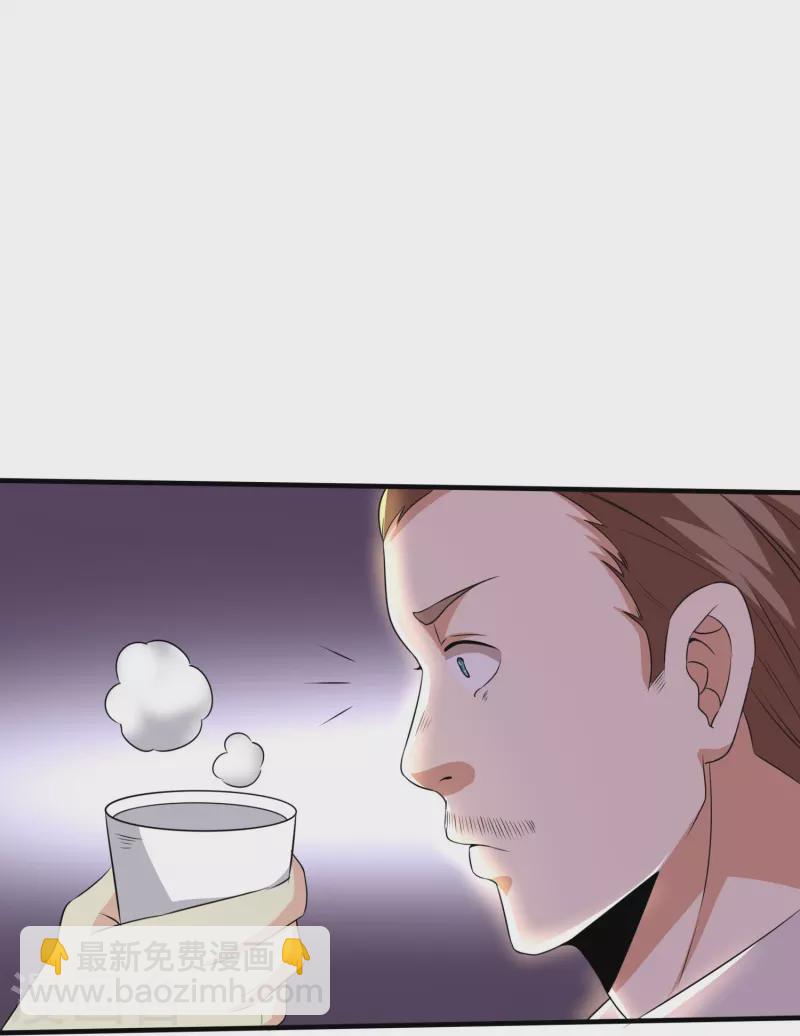 第321话 行动开始-第328话
