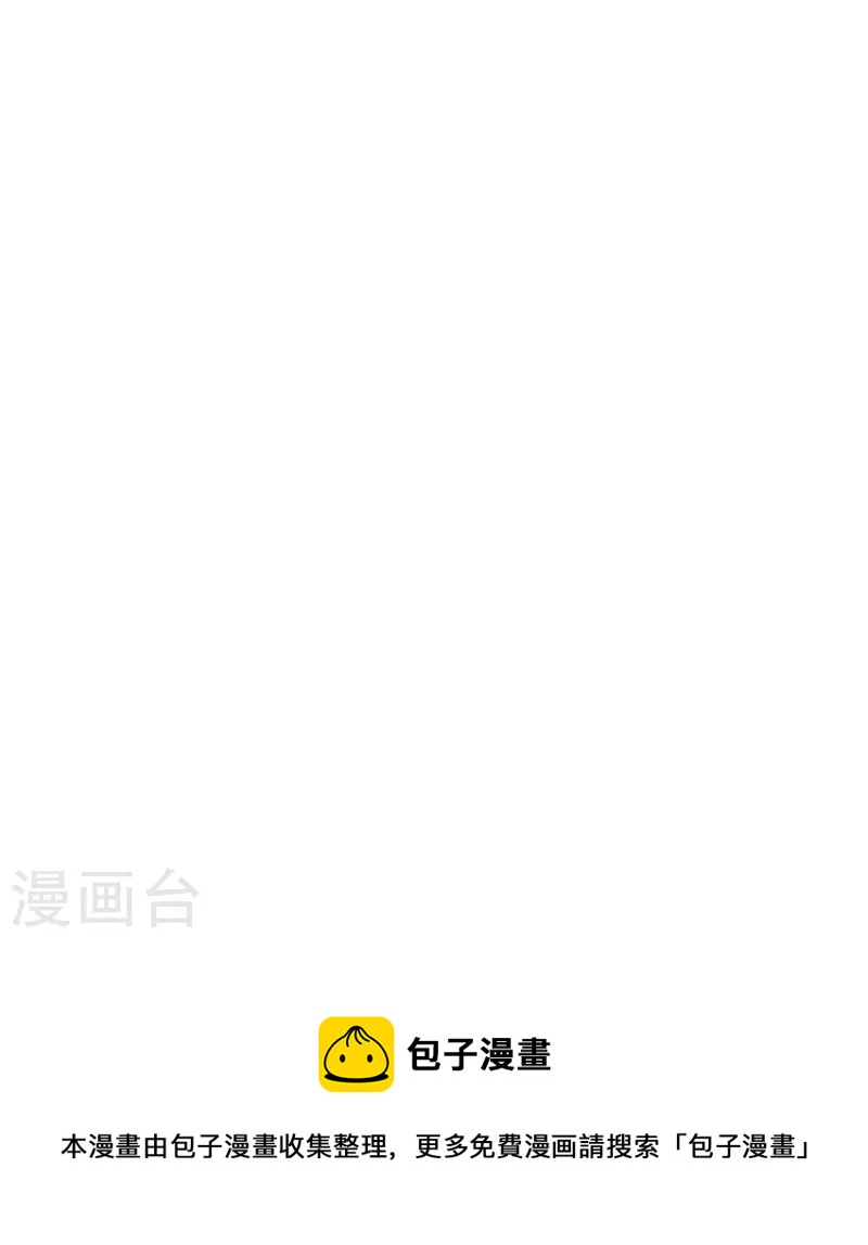 第321话 行动开始-第328话