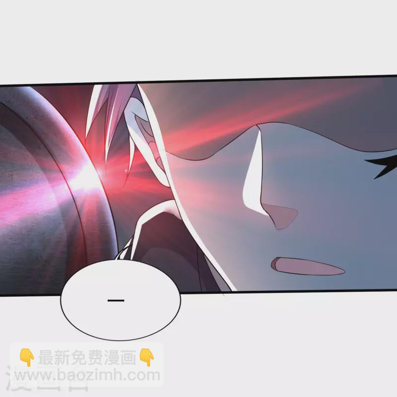 第323话 有埋伏！-第330话
