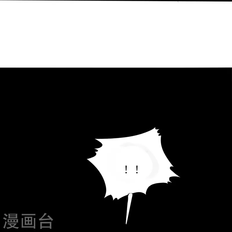 第323话 有埋伏！-第330话
