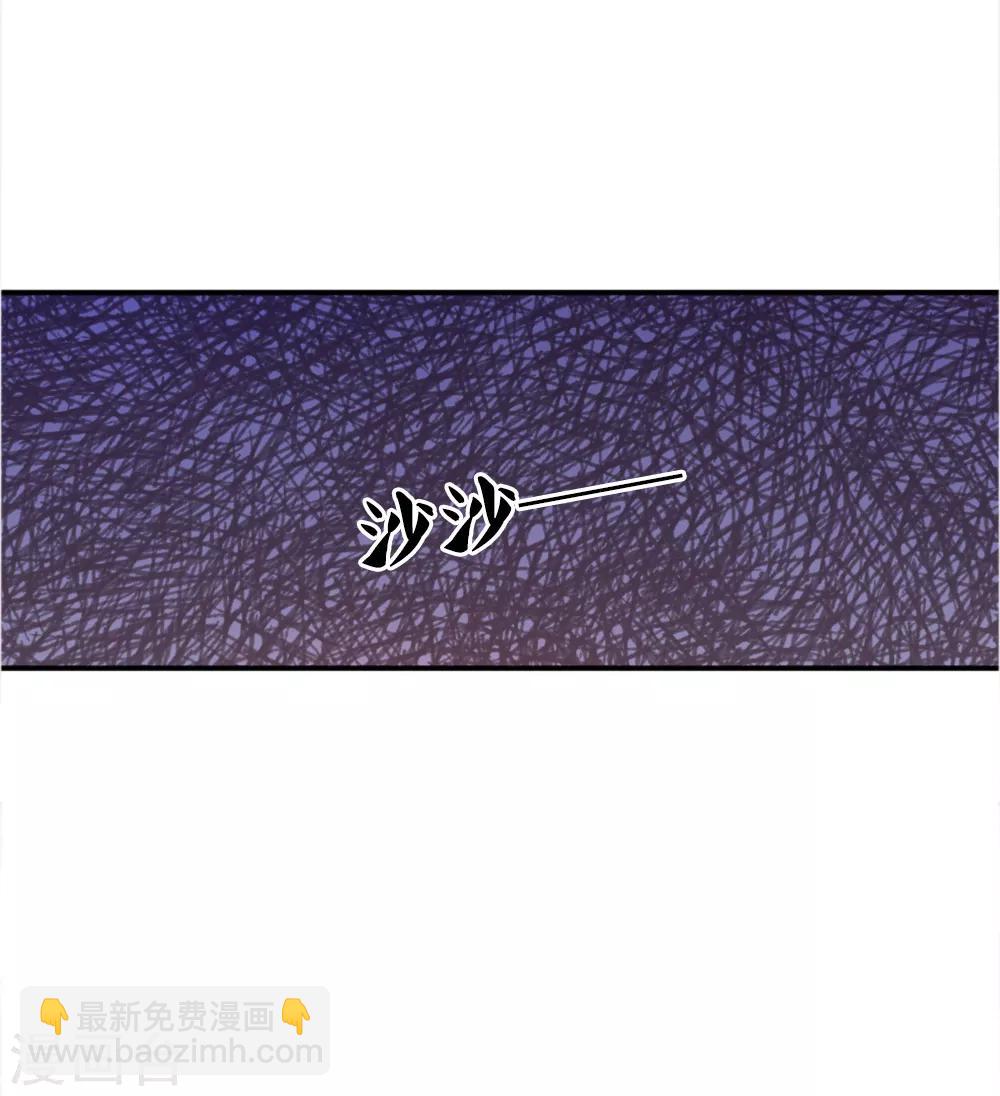 第34话-第34话