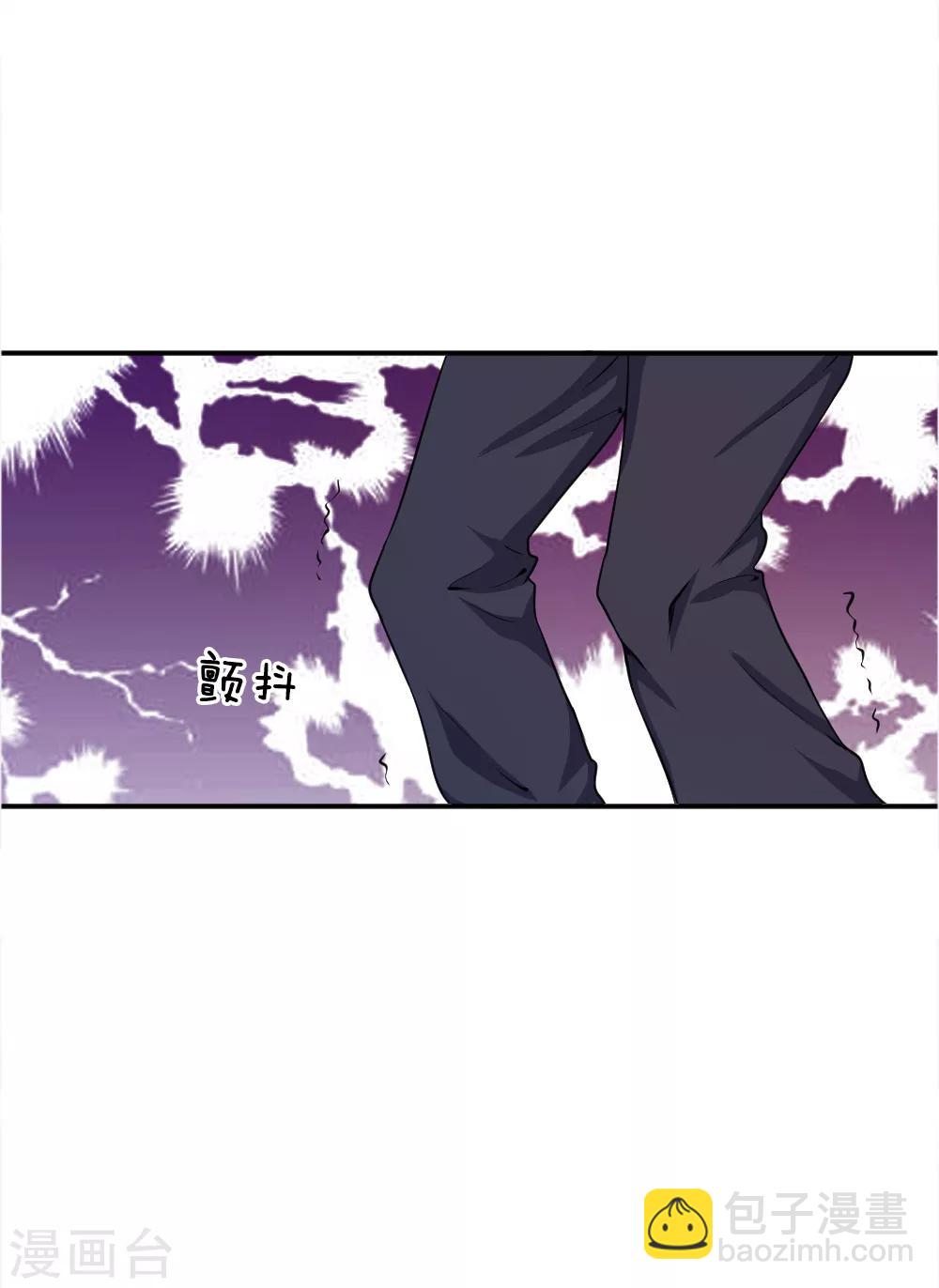 第34话-第34话