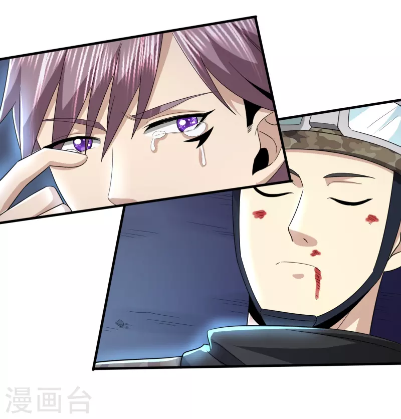 第325话 惨痛的代价-第332话