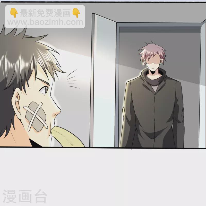 第327话 来一趟姑苏-第334话