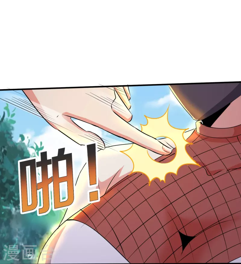 第331话 暗杀-第338话