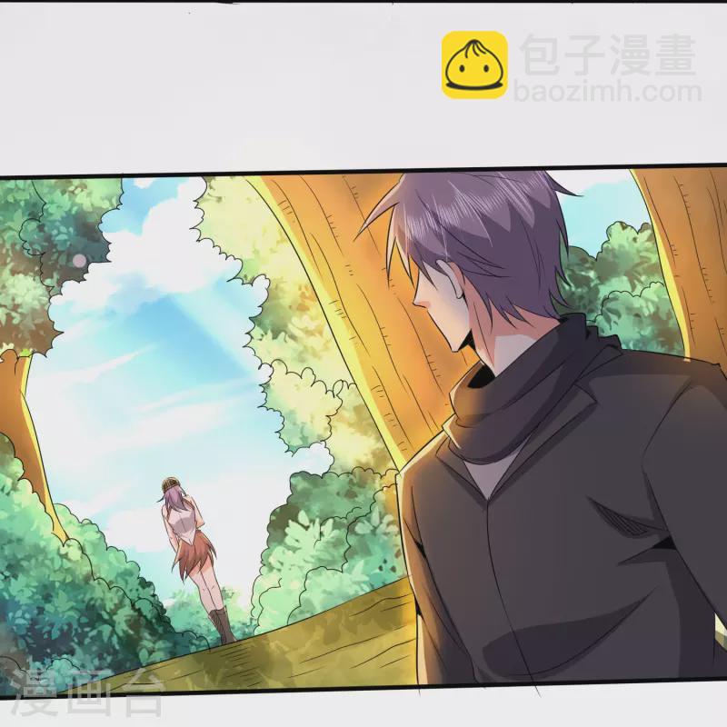 第331话 暗杀-第338话