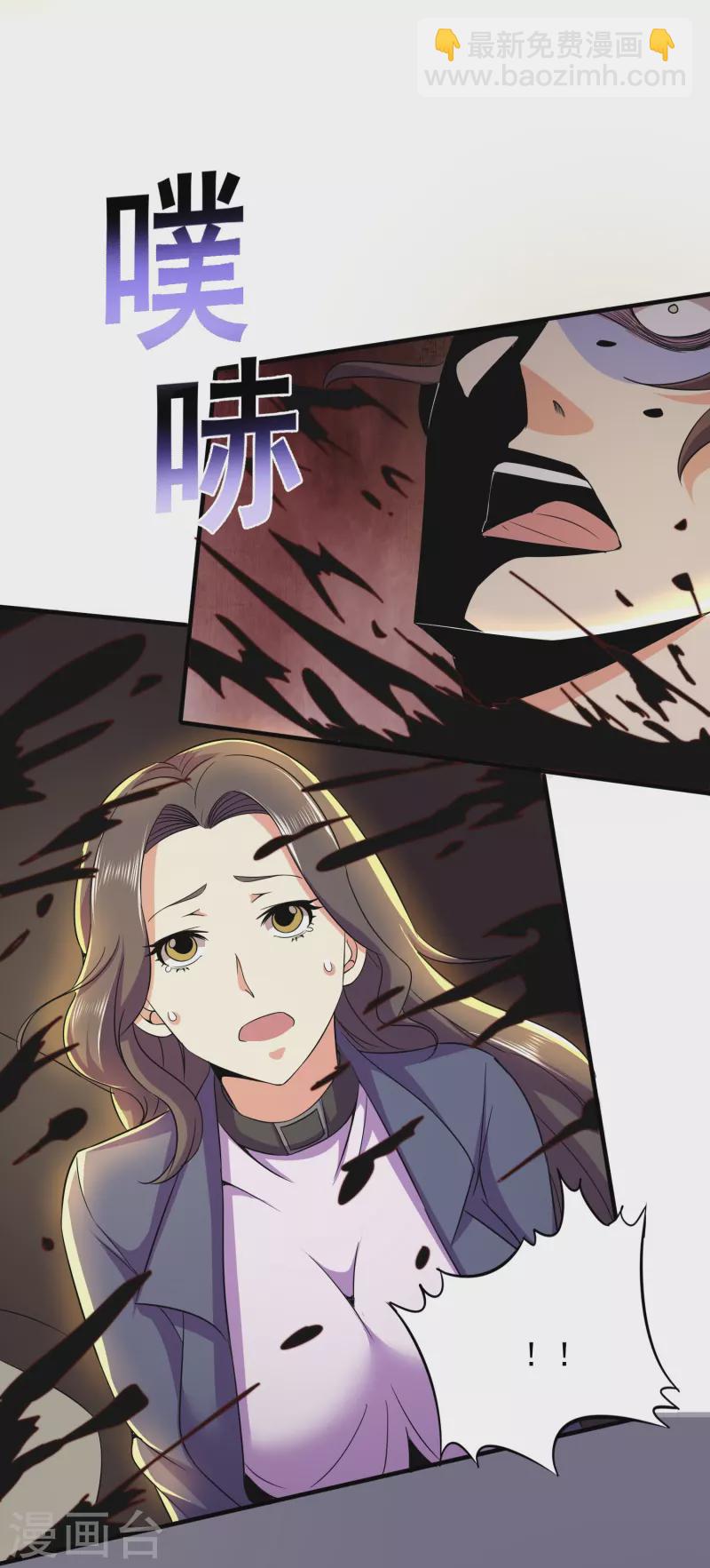 第335话 替罪羔羊-第342话