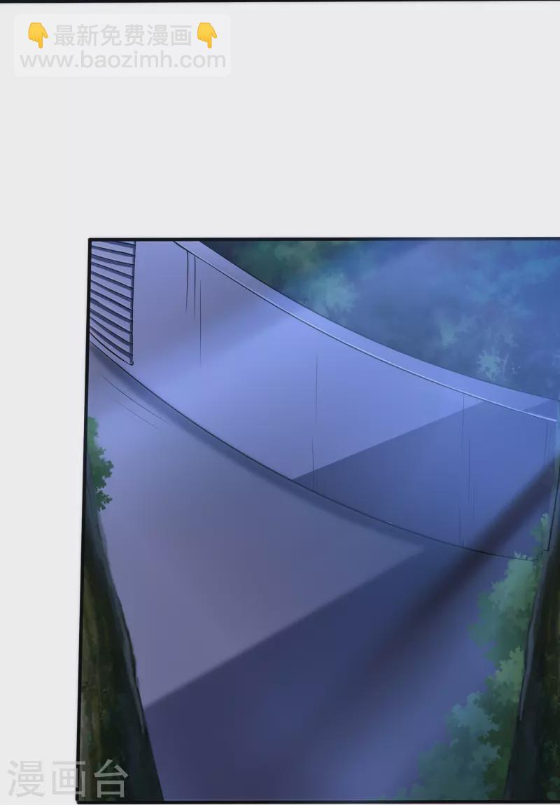 第337话 开始行动-第344话