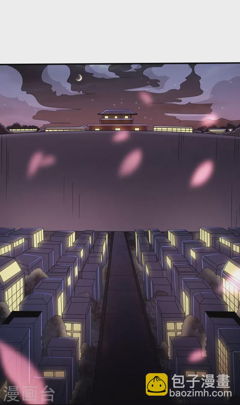 第337话 开始行动-第344话