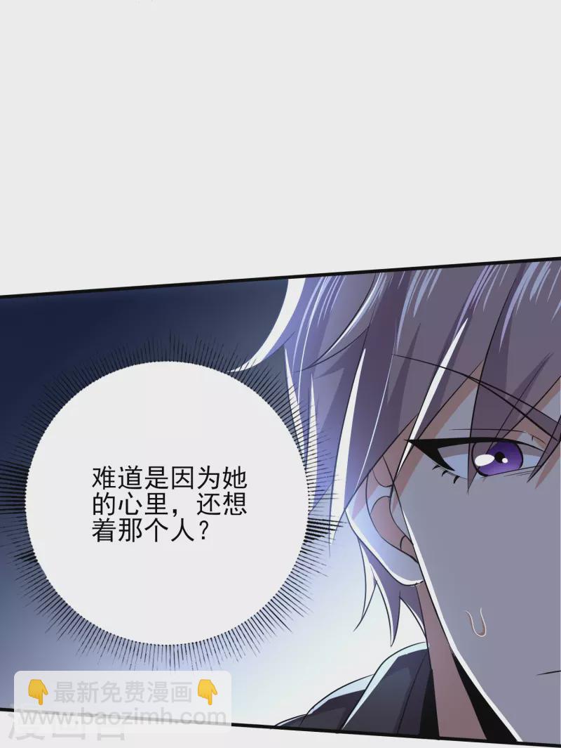 第337话 开始行动-第344话