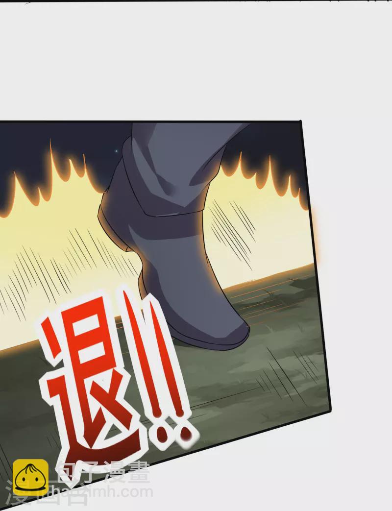 第339话 死无对证-第346话