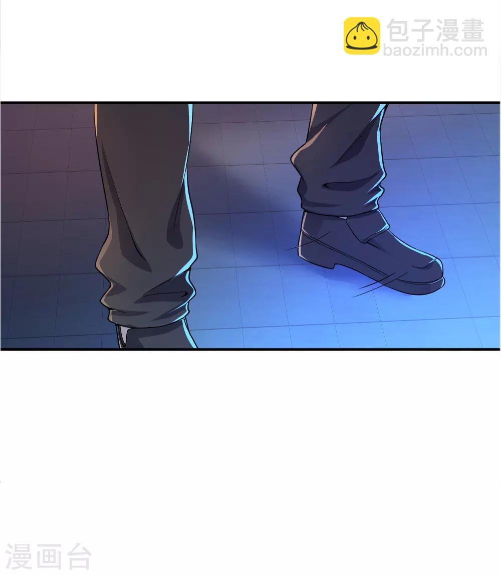 第36话-第36话