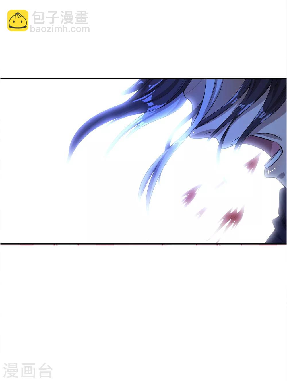 第36话-第36话