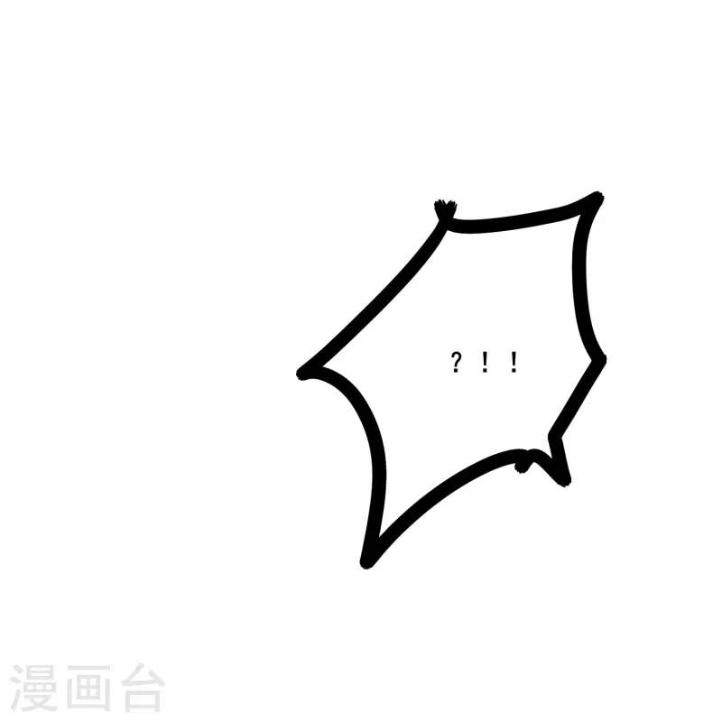 第347话 你是认真的？-第354话